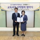 유튜브 콘텐츠 제작 교육과정 이미지