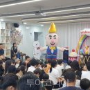 뜰문화