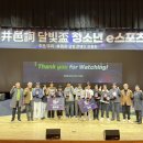 연지아트홀 한국경제TV