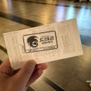 드레곤핫도그 | 용산 CGV 매점에서 즐기는 플레인 핫도그 스낵세트 후기