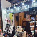 네모커피(Nemo Coffee) | [오사카/감성카페] Have A Good Day Coffee 후기｜여기 왜 이제 알았지… 감성 미쳤음 (positive) ☕️