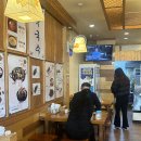 [포항] 퍼무리보쌈국밥감자탕 효자점ㅣ효자 내돈내산 순대국밥 뼈해장국