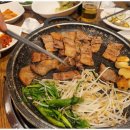 꾸버꾸버