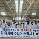 국제뉴스