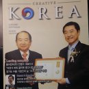 (주)보람전자 이미지