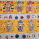 영도중앙유치원 이미지