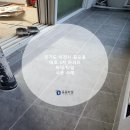 대호3차아파트 이미지