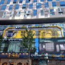 본치한의원 이미지