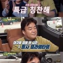 (주)마이푸드