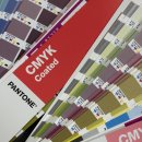 P-5101 | 팬톤(PANTONE)인쇄 CMYK 컬러 색상칩 언박싱 후기