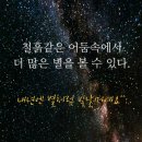 팔도노래연습장 이미지