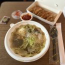연남골목냉면 - 마포구 와우산로29마길 7-8 | 연남골목냉면