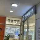 내포 홍성 승우빌딩 이미지