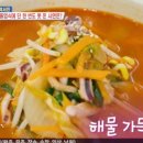 해미관 이미지
