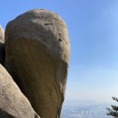 한돌농장 | 북한산국립공원 등산 후기 | 백운대탐방지원센터 - 하루재 - 영봉 코스 | 과객 등산