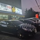 이계남로 이미지