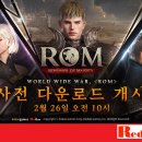 (주)레드랩게임즈 이미지