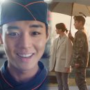 시즌2는 어렵겠지? 취사병 전설이되다 결말, 해석, 12회 (tvn 월화 드라마)