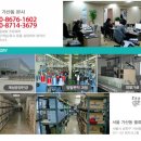 용인대학사태권도장 이미지