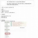 도담도담카페 Daum카페