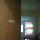 오케이인테리어 네이버블로그
