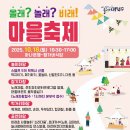 올래놀래 이미지