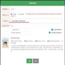 거목서점 이미지