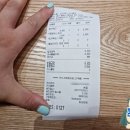 피자먹다 소사벌점 이미지