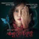 부산메트로홀 이미지