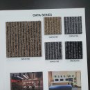 씨엠상사 이미지