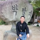 개진초등학교 이미지