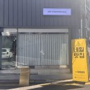 수원-0968 이미지