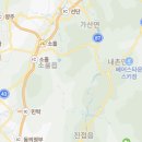 서운동산 여행정보 이미지