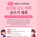 서산부인과의원 이미지