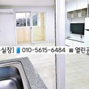 GS25오창파크 이미지