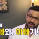 삼오사 이미지