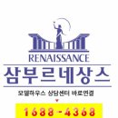 주엽역(3호선) Daum카페