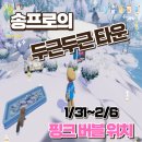 대로2-31 이미지