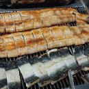 아나까워 이미지