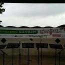 이공일육0716여수시토요상설공연 이미지