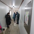 대림동산지역아동센터 이미지