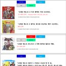 나의 첫 글+ 이야기의 시작 이미지