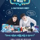 라이브톡 이미지