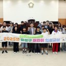 구즉초교 이미지