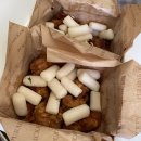 푸라닭부천옥길점 이미지