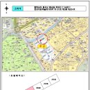 문화로33번길 네이버블로그