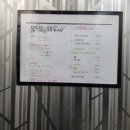 리틀채플린 이미지