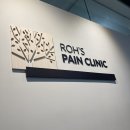 연세노가의원 이미지