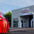 바로세차장 이미지