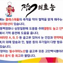 무등수산 이미지